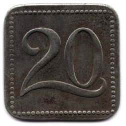 Германия (Гамбург) 20 пфеннигов (нотгельд)
