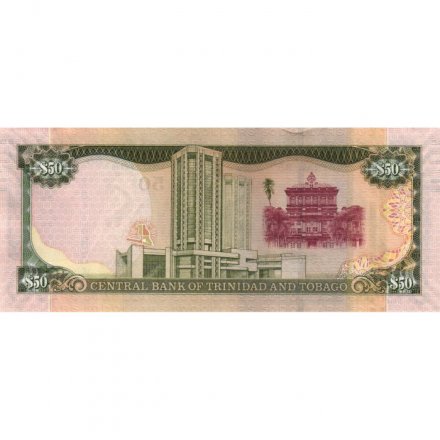 Тринидад и Тобаго 50 долларов 2012 год - 50 лет независимости UNC