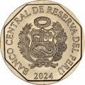 Перу 1 соль 2024 год - Керамика доколумбового периода - Период формирования