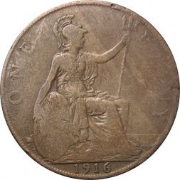 Великобритания 1 пенни 1916 год - Король Георг V