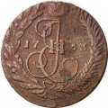 2 копейки 1763 год ММ Екатерина II (1762 - 1796) - VF-