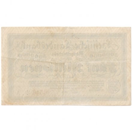 Германия (Гессен, Дармштадт) 5000000 марок 1923 год - VF