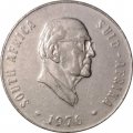 ЮАР 50 центов 1976 год - Окончание президентства Якобуса Йоханнеса Фуше