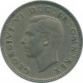 Великобритания 1 шиллинг 1951 год - Шотландский герб