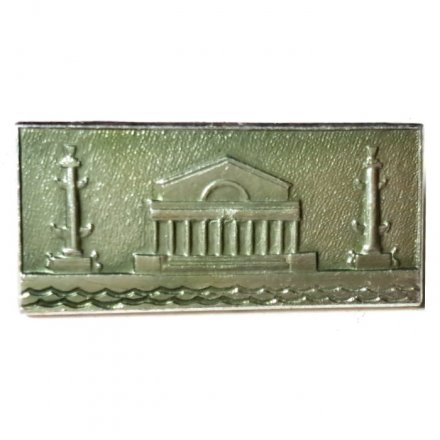 Значок Биржа. Ростральные колонны