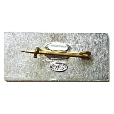 Значок Биржа. Ростральные колонны