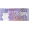 Ямайка 500 долларов 2022 год - UNC