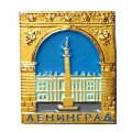 Значок Ленинград. Дворцовая площадь. Зимний дворец (тип 2)