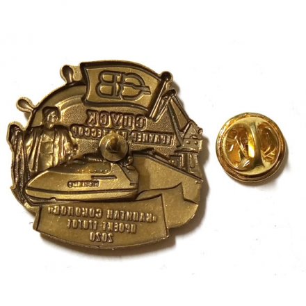 Знак Северная верфь. Траулер-процессор &quot;Капитан Соколов&quot; проект 170701. Спуск