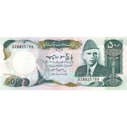 Пакистан 500 рупий 1986 год  - степлер - Мухаммад Али Джинна UNC