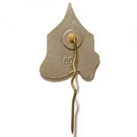 Значок-иголка Viduslaiku Riga. Средневековая Рига. Латвия (тяжелый)