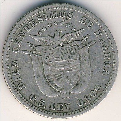 Панама 10 сентесимо 1904 год