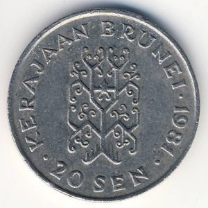 Бруней 20 сен 1981 год