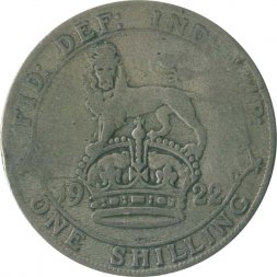 Великобритания 1 шиллинг 1922 год
