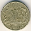 Парагвай 100 гуарани 1990 год