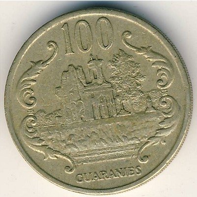 Парагвай 100 гуарани 1990 год