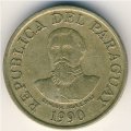 Парагвай 100 гуарани 1990 год