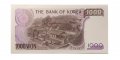 Южная Корея 1000 вон 1983 год - UNC
