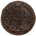 5 копеек 1782 год КМ Екатерина II (1762 - 1796) - XF
