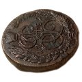 5 копеек 1782 год КМ Екатерина II (1762 - 1796) - XF