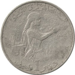 Тунис 1 динар 1983 год - VF
