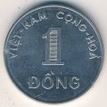 Вьетнам 1 донг 1971 год - ФАО