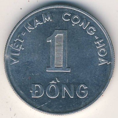 Вьетнам 1 донг 1971 год - ФАО
