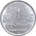 Перу 1 сентимо 2010 год