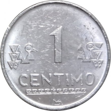 Перу 1 сентимо 2010 год