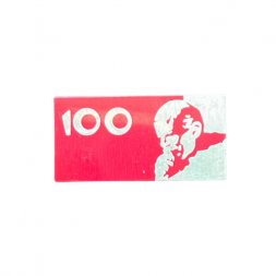 Значок Владимир Ленин. 100 лет