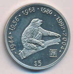 Либерия 5 долларов 2000 год - Год обезьяны