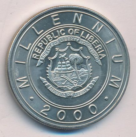 Либерия 5 долларов 2000 год - Год обезьяны