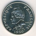 Новая Каледония 10 франков 1998 год - Парусная лодка