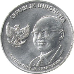 Индонезия 500 рупий 2016 год - Тахи Бонар Симатупанг