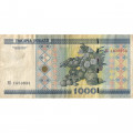 Беларусь 1000 рублей 2000 (2011) год - Национальный художественный музей. Натюрморт (с защитной полосой) F
