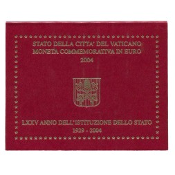 Ватикан 2 евро 2004 год - 75 лет основания города-государства Ватикан