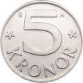 Швеция 5 крон 2004 год - Король Карл XVI Густав