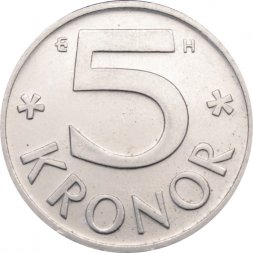 Швеция 5 крон 2004 год - Король Карл XVI Густав