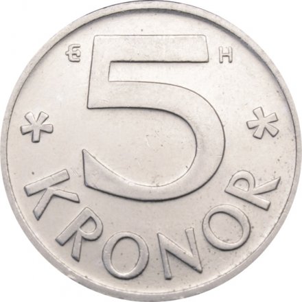 Швеция 5 крон 2004 год - Король Карл XVI Густав