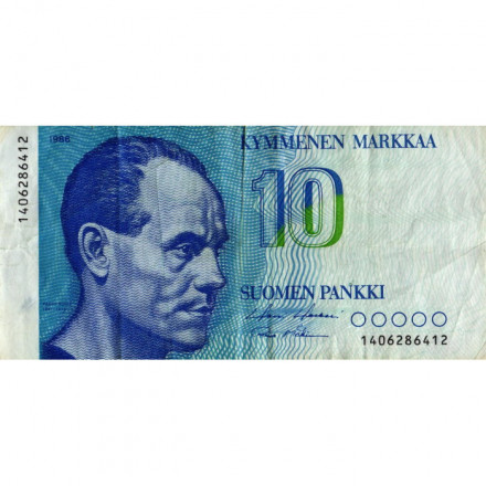 Финляндия 10 марок 1986 год - Олимпийский чемпион, бегун Пааво Нурми - VF-