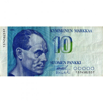 Финляндия 10 марок 1986 год - Олимпийский чемпион, бегун Пааво Нурми - VF-