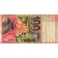 Словакия 100 крон 2004 год - Мадонна в церкви св. Иакова - VF
