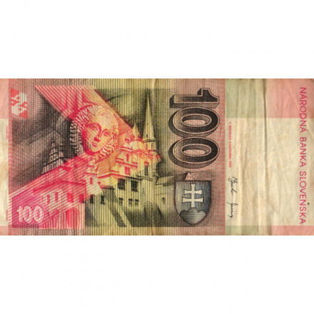 Словакия 100 крон 2004 год - Мадонна в церкви св. Иакова - VF