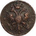 Денга 1731 год (над годом две черты) Анна Иоанновна (1730 - 1740) - перечекан - XF-