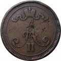Финляндия 10 пенни 1867 год - VF-