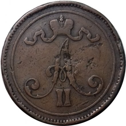 Финляндия 10 пенни 1867 год - VF-