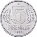 ГДР 5 пфеннигов 1981 год 