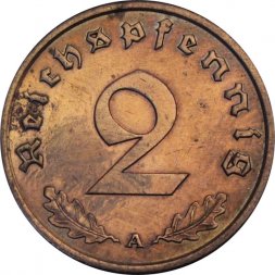 Третий Рейх 2 рейхспфеннига 1938 год (A)