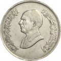 Иордания 10 пиастров 1992 год