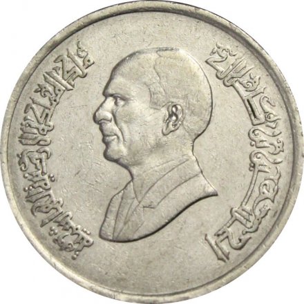 Иордания 10 пиастров 1992 год